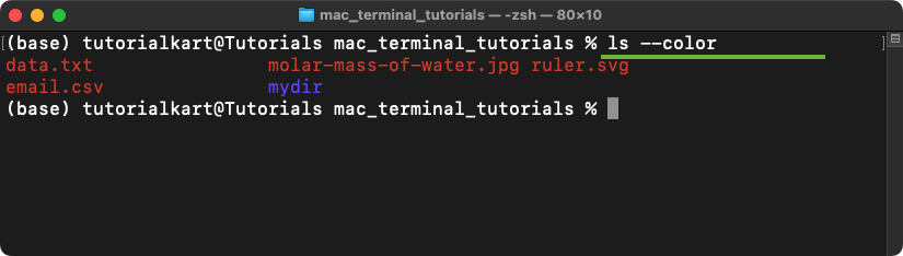 List Files and Directories in Mac Terminal - Using Color to Differentiate File Types